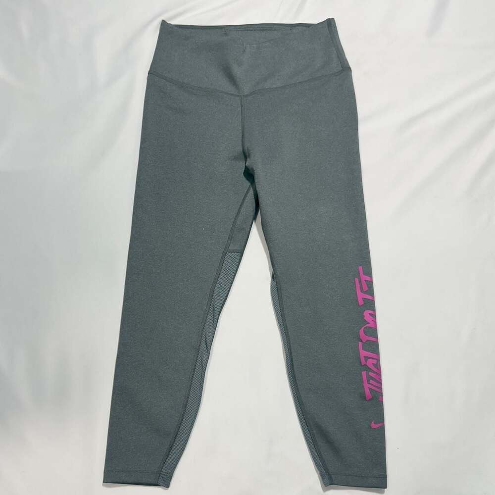Nike Dri-FIT Just Do It Leggings Gray Small